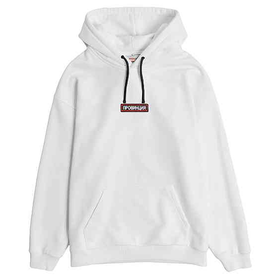 Толстовка жіноча/худі — ПРОВІНЦІЯ. Чернівці