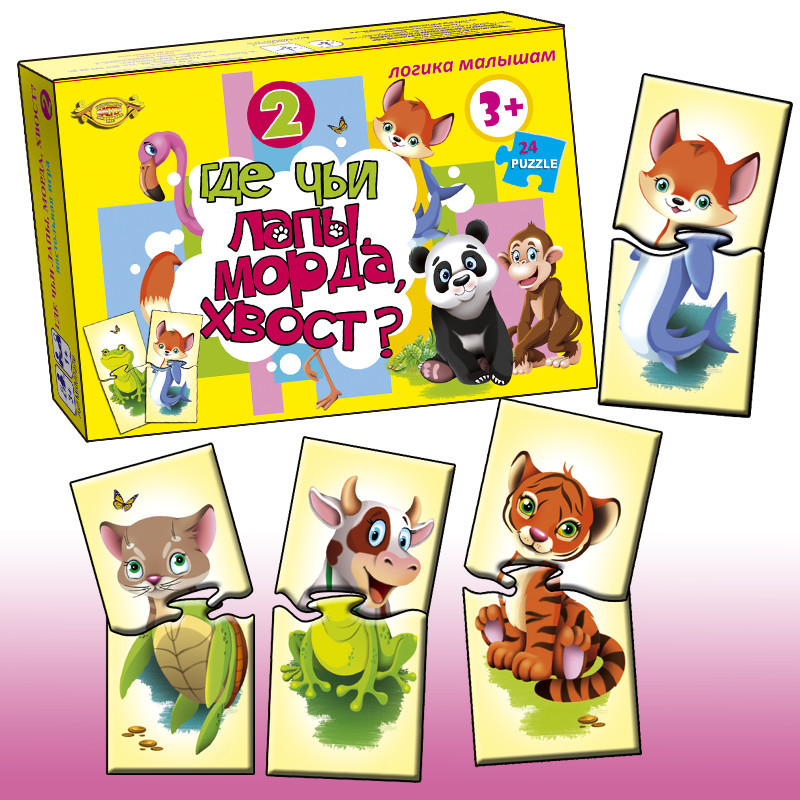Детская игра-пазлы 
