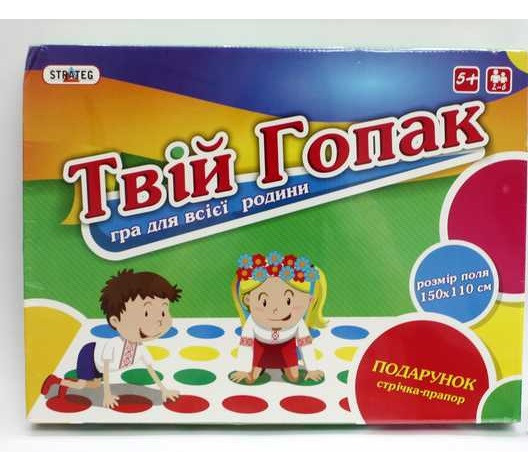 Гра 887 (укр.) Стратег, 