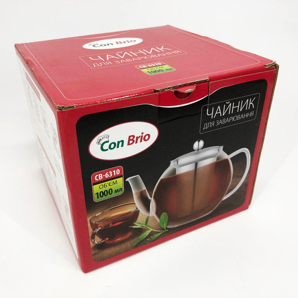 Эксклюзивные заварочные чайники, Заварники для чая и кофе, Стильный стеклянный заварочный чайник BE-31 Львов - изображение 9