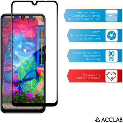 Стекло защитное ACCLAB Full glue Xiaomi Redmi A4 Black (1283126613272) Винница - изображение 5
