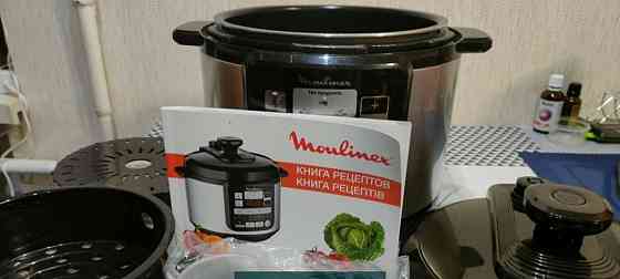 Мультиварка — скороварка Moulinex. Київ