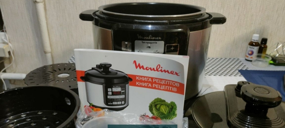 Мультиварка — скороварка Moulinex. Київ - фото 1