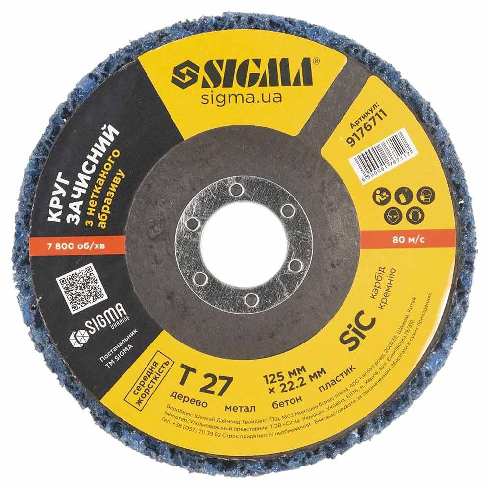 Коло зачистне з нетканого абразиву (корал) Т27 Ø125×22.23мм синій середня жорсткість SIGMA (9176711) Рівне - фото 6