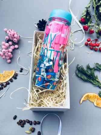 Подарочный набор My Bottle Винница