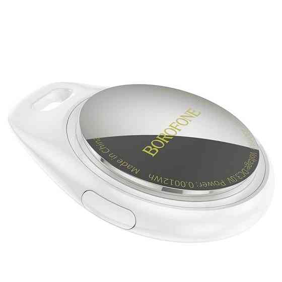 Трекер BOROFONE BC100 Ingenioso intelligent positioning anti-lost device White Одеса