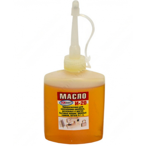 Масло для машин та деталей Харків