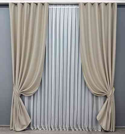 Комплект готових штор VR-Textil Шеніл однотонний № 1691ш Бежевий 100х270 см 2 шт (31-913) Київ