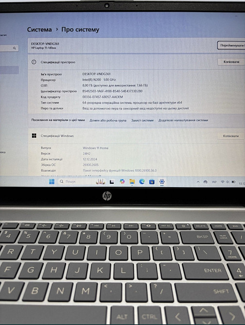 Ноутбук HP Notebook 15-FD0081WM 2024 року. Київ - фото 8