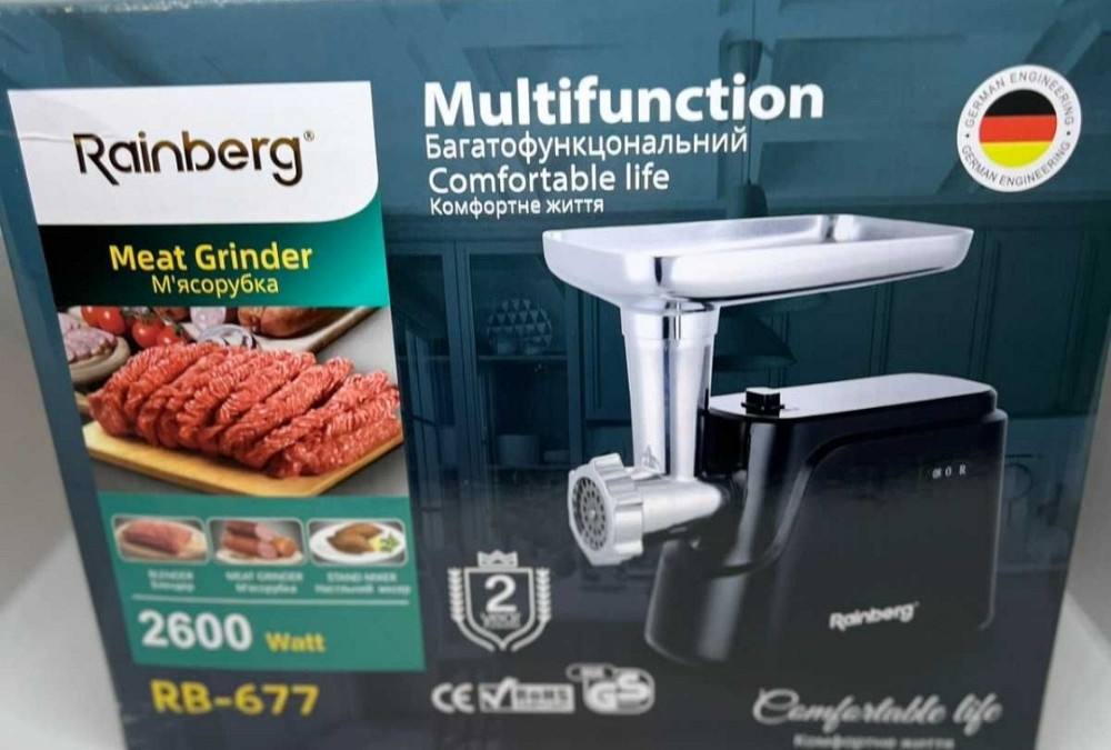 Электромясорубка Rainberg RB-677, 2600W, кухонная мясорубка, мощная Киев - изображение 7