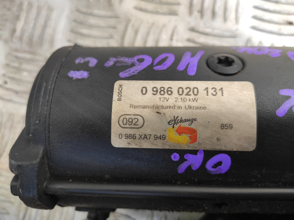 Стартер Renault Trafic 1.9 dci 2001-2006 (0986020131) Ковель - фото 3
