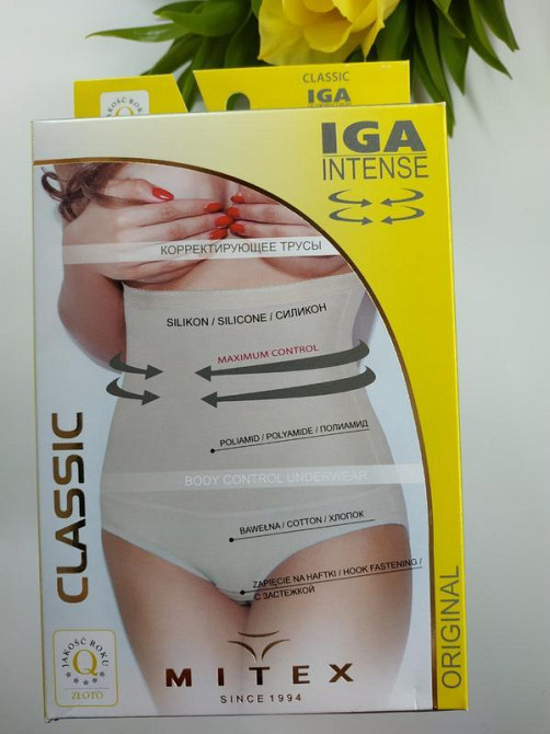Жіноча утяжка чорна низ на застібці високі трусики mitex iga intense Славута - фото 2