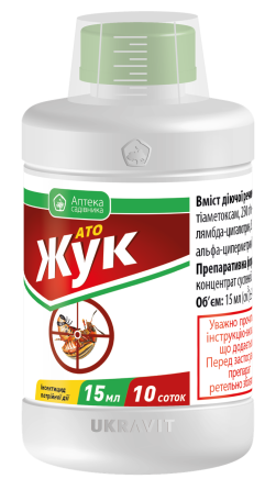 Інсектицид АТО Жук к.с. 15 мл Рівне