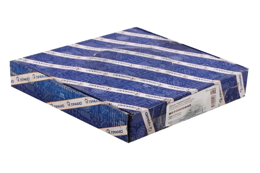 Диск гальманої Logan, Largus, Vesta передній Прамо з перфорацією Вінниця - фото 4