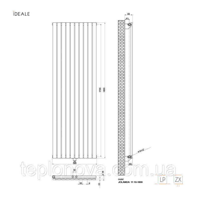 Дизайнерський радіатор 1800/590 (мм) чорний мат IDEALE JOLANDA (універсальне підключення) 11 10/1800/590 Чернівці - фото 4
