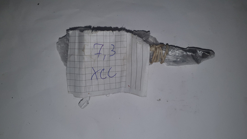 Свердло з циліндричним хвостовиком 7.3 мм. HSS. СССР. Харків - фото 1