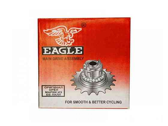 Половинка Eagle ТМ KELB.BIKE Київ