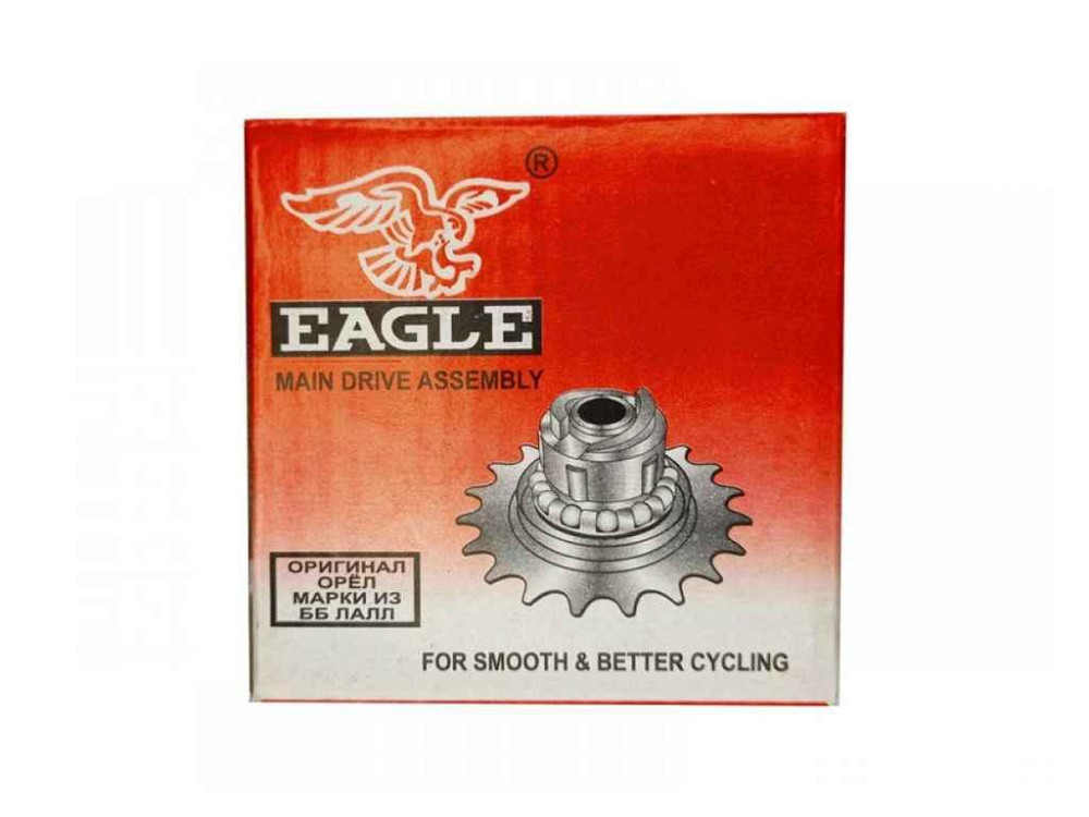 Половинка Eagle ТМ KELB.BIKE Киев - изображение 1