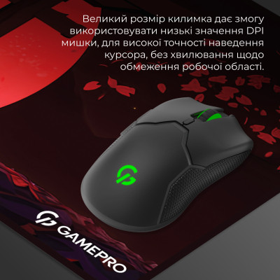 Коврик для мышки GamePro Speed/Control Black-Red (MP275R) Винница - изображение 6