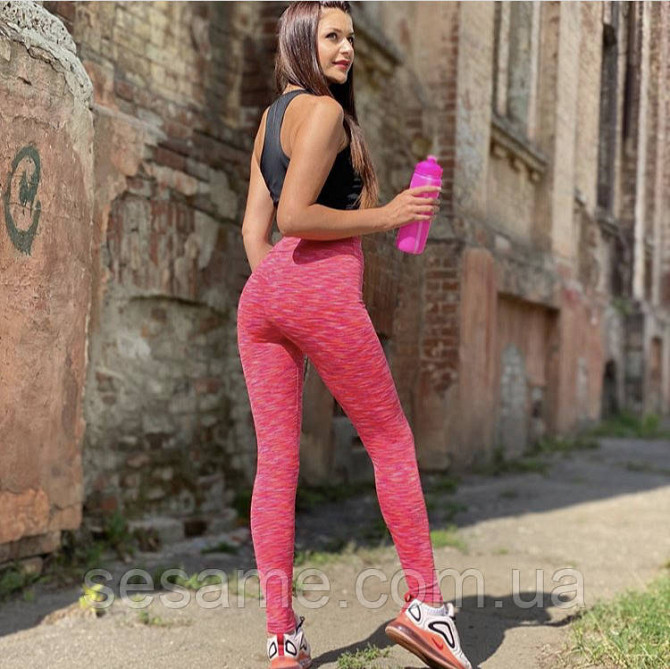 Женские лосины для спорта и тренировок Харьков - изображение 4