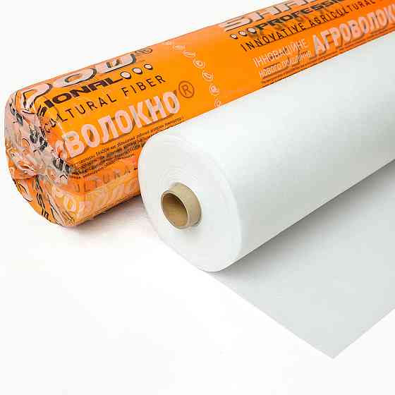 Агроволокно 50 г/м2 1,1 х 50 м біле"Shadow" 4% нетканий спанбонд для укриття на зиму рослин Дніпро