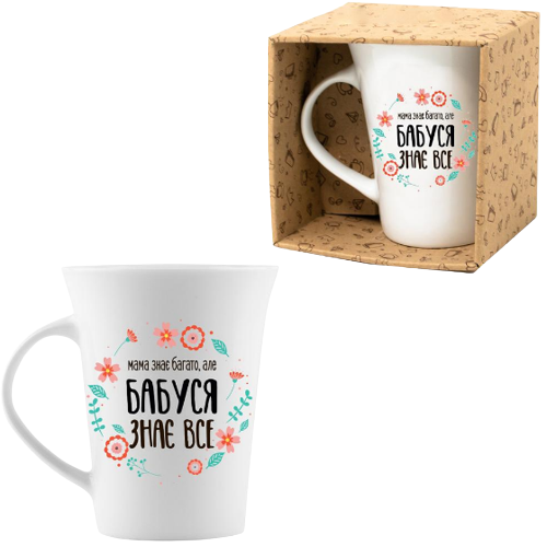 Чашка Бабуся знає все 360мл тюльпан (подарункова уп) 1628 Кварта Житомир - фото 3