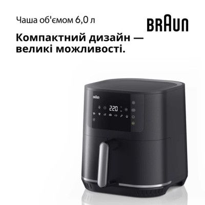 Мультипечь Braun HF 5030 IBK Винница - изображение 4