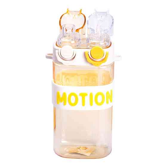 Спортивная бутылка для воды с трубочкой, 550 мл, желтая Киев