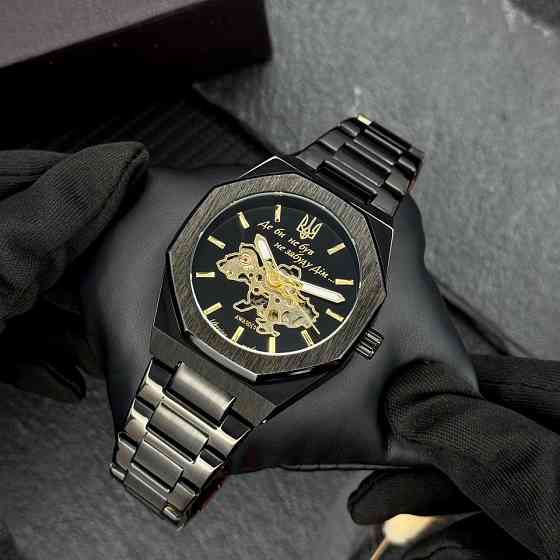Awarder 026-3D Де би не був Black-Gold Киев