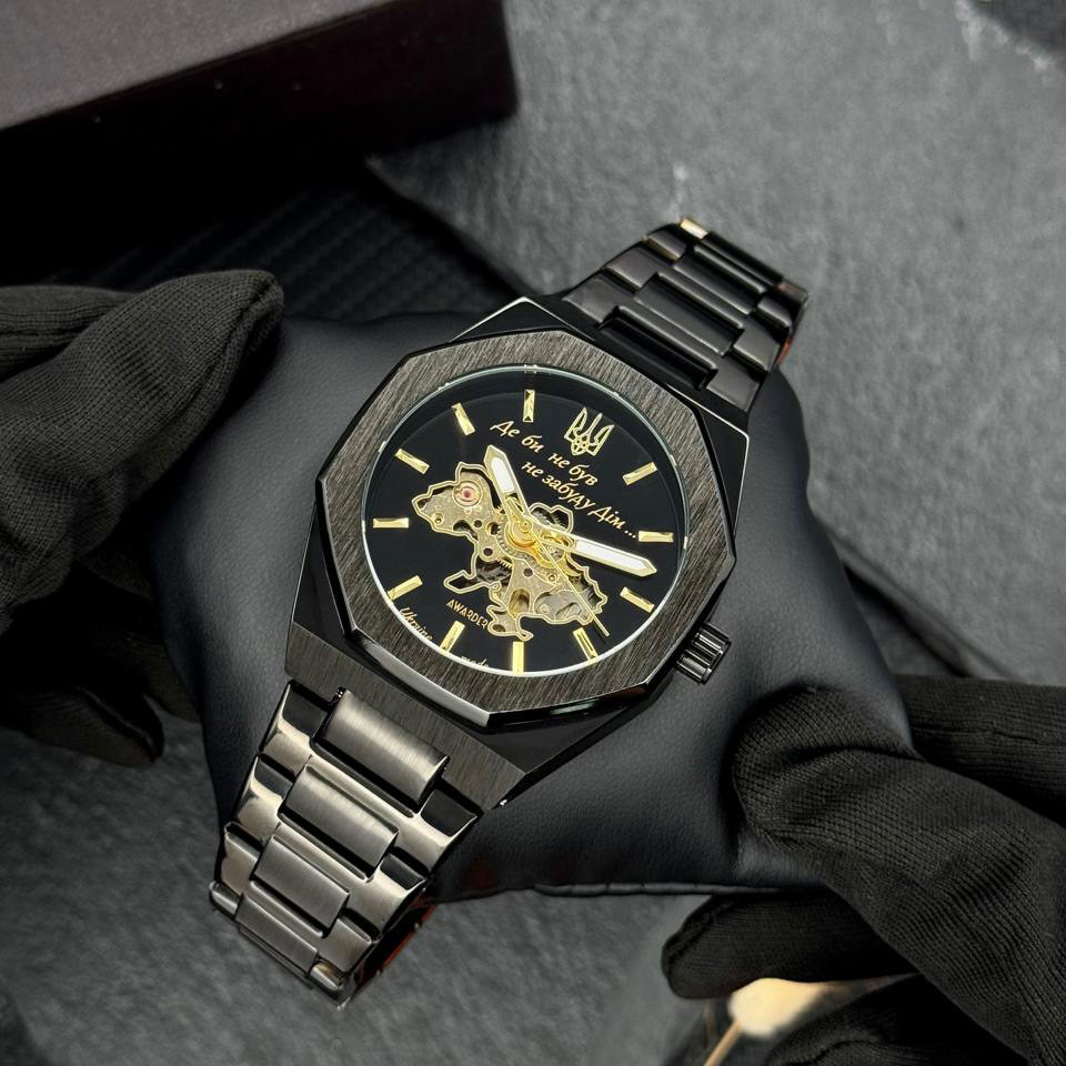 Awarder 026-3D Де би не був Black-Gold Киев - изображение 3