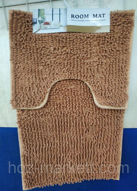 Коврики для ванной и туалета набор ковриков 90 х 60 см и 60 х 50 см светло - коричневый Харьков - изображение 1