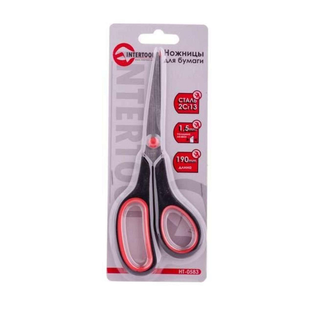 Ножиці для паперу 190мм Мукачево - фото 1