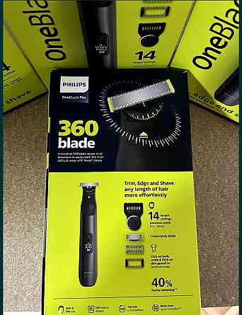 Триммер для Бороды и Усов : Phillips OneBlade QP6551/15 Киев