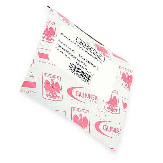 Сальник 2110, 2111, 2112, (2108) лівий (35*57*9) півосі Мукачево