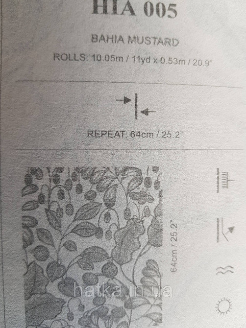 Шпалери флізелінові еко Khroma Zoom Bahia 0.53х10.05 м квіти листя різні кольори Київ - фото 10
