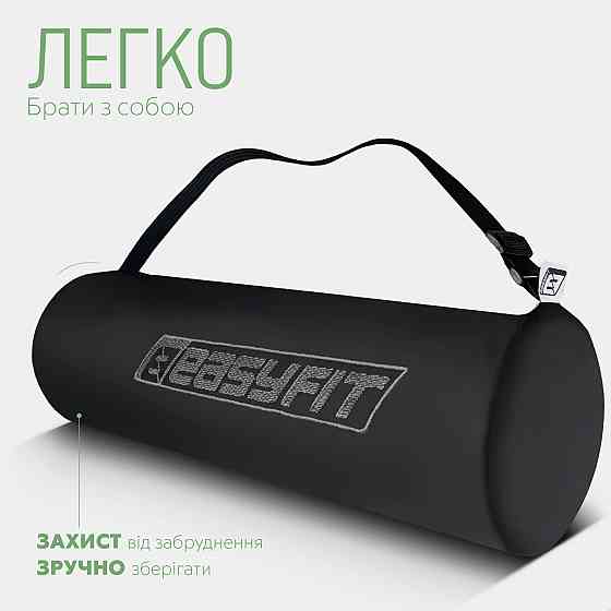 EasyFit Килимок для йоги та фітнеса EasyFit TPE+TC 6мм двошаровий + Чохол зелений з сірим Коломыя