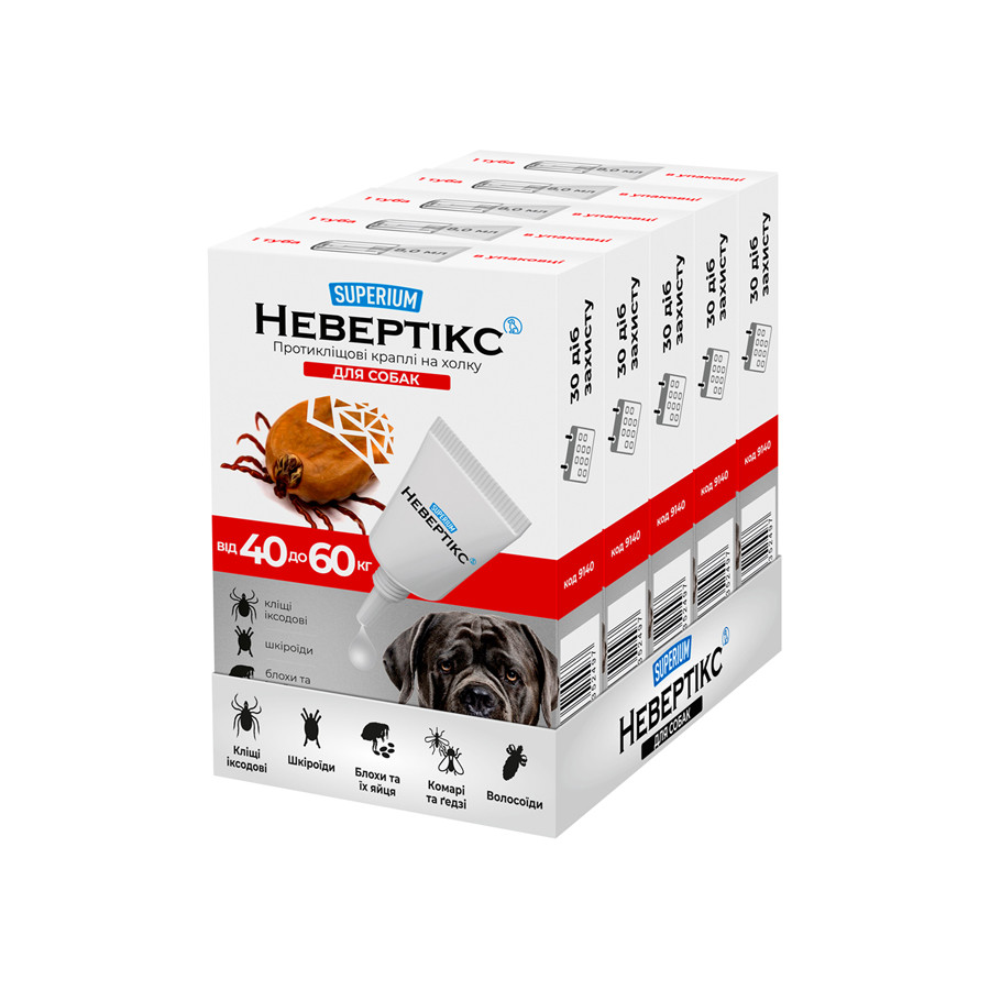 СУПЕРІУМ Невертікс, протикліщові краплі на холку для собак, >40 кг Коломыя - изображение 3