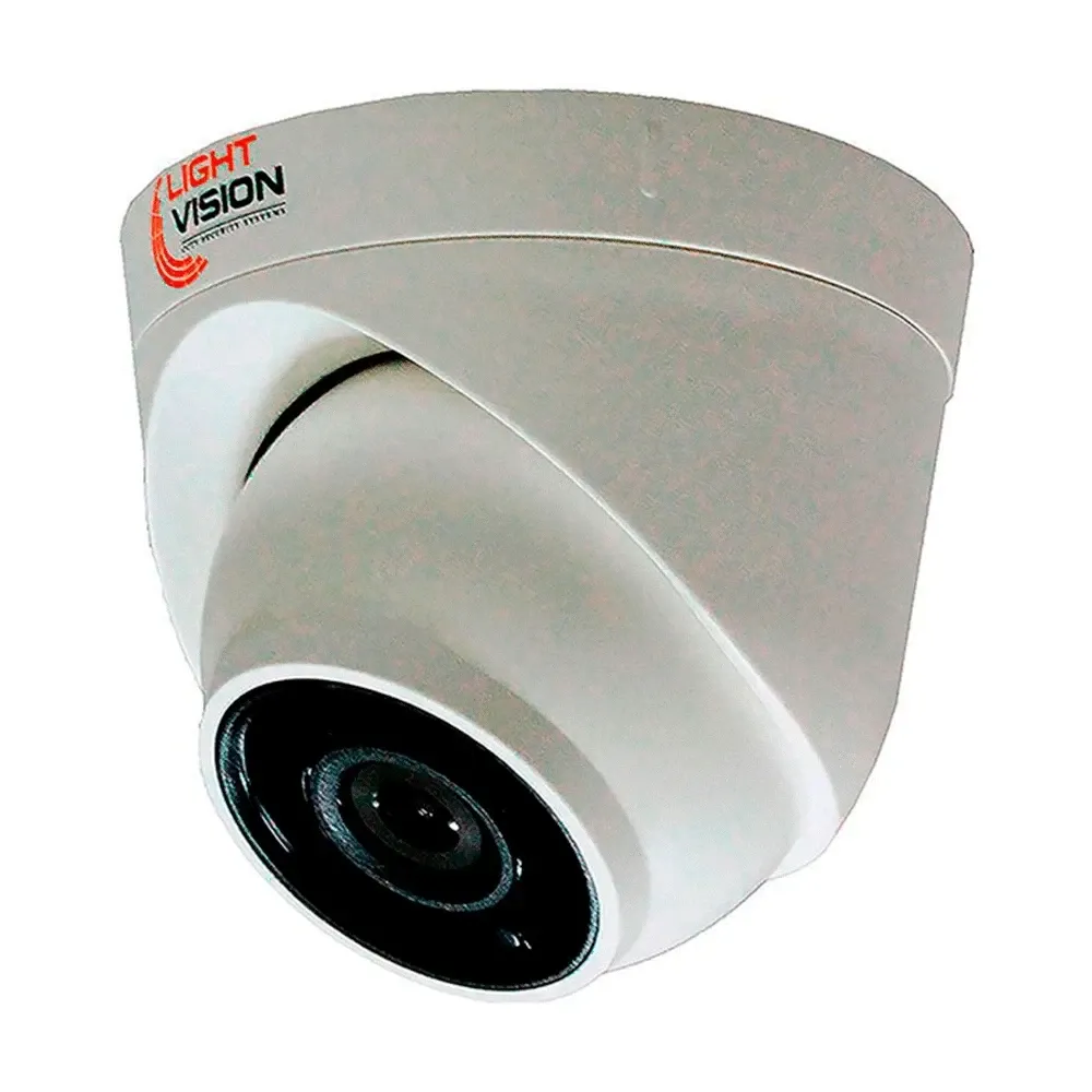 AHD-відеокамера 4Mp Light Vision VLC-1259DA White f=3.6mm (75-00047) Київ - фото 1