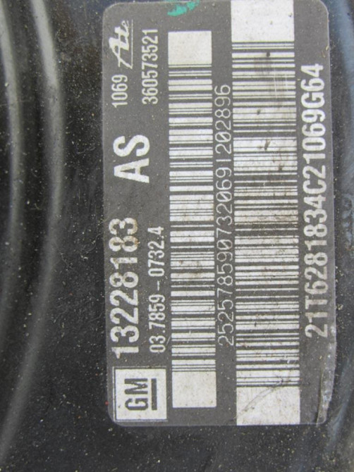 Вакуумний підсилювач гальм Opel Insignia Sports Tourer 2009-2013 Ковель - фото 2