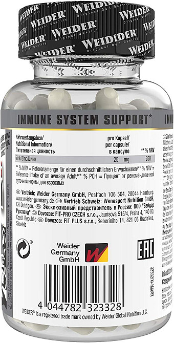 Цинк Weider Strong Zinc 120 caps Луцьк - фото 2
