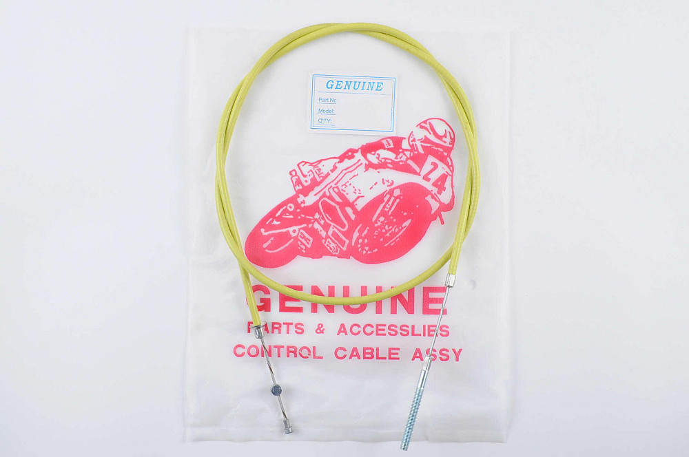 Трос переднього гальма ЯВА (1300mm, уп.1шт, жовтий) Київ - фото 1