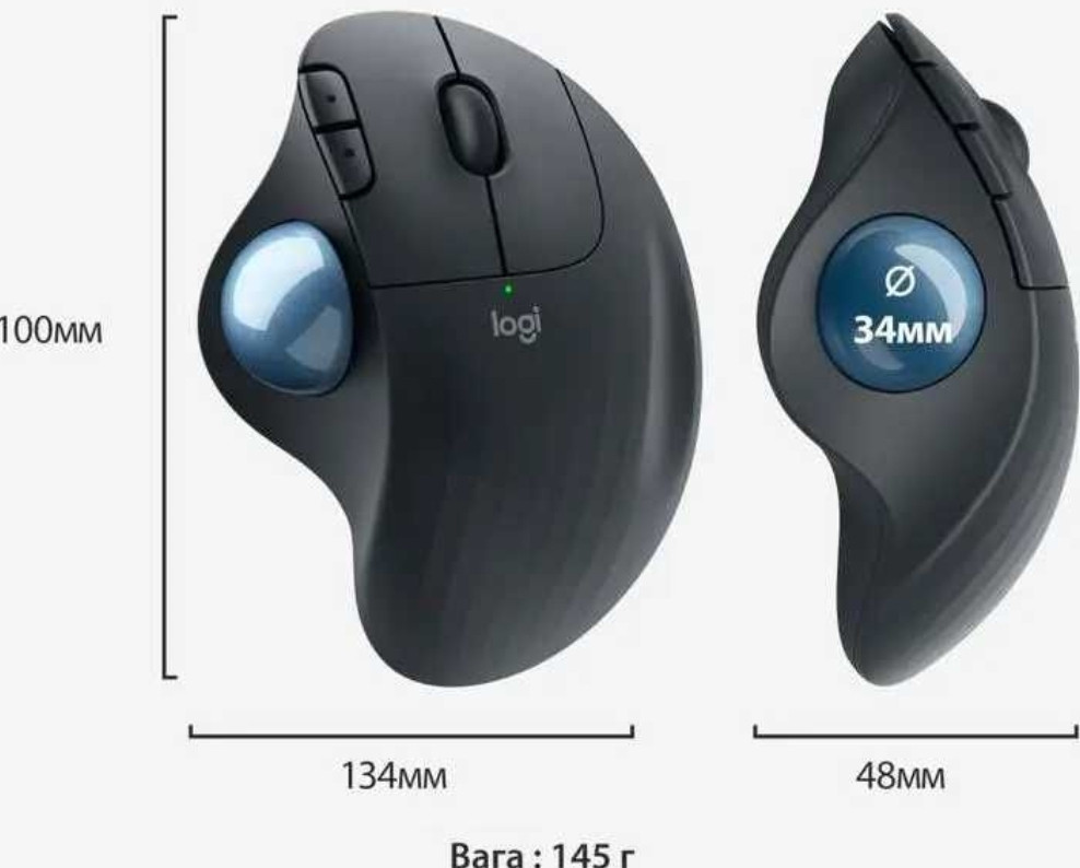 Трекбол Миша: Logitech ERGO M575.Графіт. Київ - фото 1