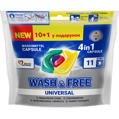 Капсулы для стирки Wash&Free Universal 10+1 шт. (4260637722058) Винница - изображение 1