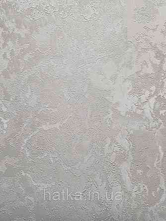Шпалери вінілові на паперовій основі Sirpi Italian Silk 7 штукатурка венеціанська золотисті піщані 3д Київ
