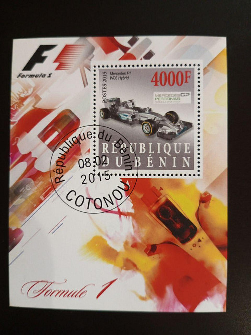 Бенин. Транспорт. Блок. 2015 год (В-3) Полтава - изображение 1