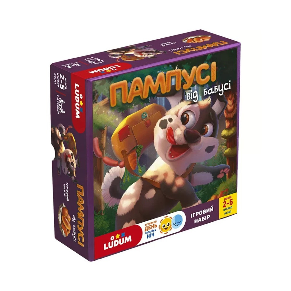 Ігровий набір "Пампусі від бабусі" LD1046-51 гра, оповідання, аудіоказка Вінниця - фото 1