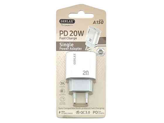 Сетевое зарядное устройство PD Type-C A150 PD20W/QC3.0 белый ТМ GERLAX Киев