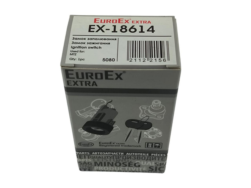 Замок Matiz запалювання Мукачево - фото 3