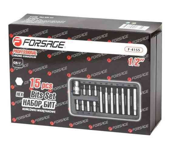 Змінні наконечники ESD for 92 81 03 Одеса