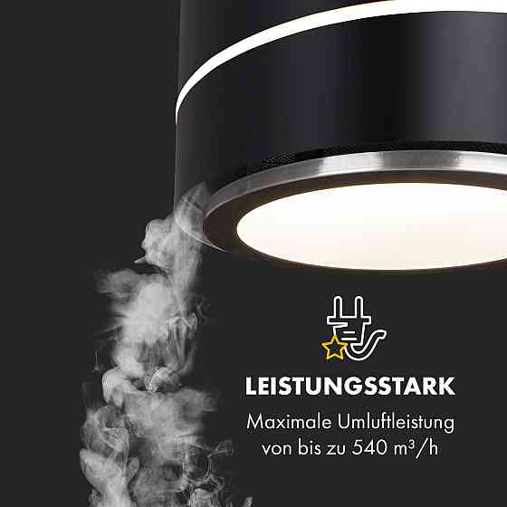 Островная вытяжка Tron Ambience Ø38см рециркуляция 540м³/ч LED черный Черный (Германия, читать описание) Ровно